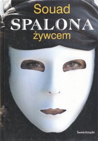 szs1.jpg
