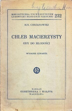 b23123118.jpg