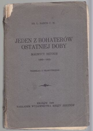 b23123618.jpg