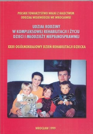 b23124621.jpg