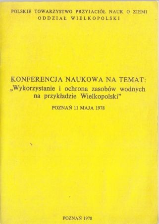 b23125160.jpg