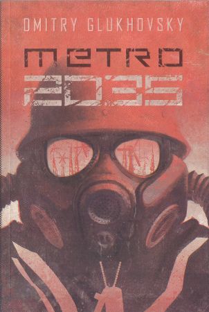 Glukhovsky Dmitry - Metro 2035.