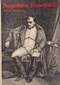 Manfred Albert - Napoleon Bonaparte. Przełożył Andrzej Szymański.
