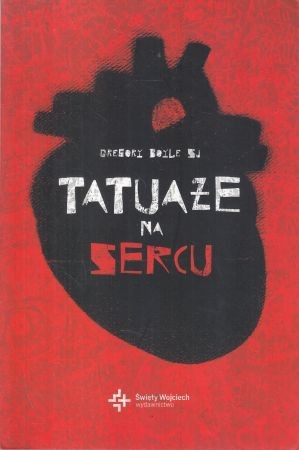 sercu.jpg