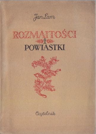 21349029.jpg