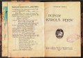 b23128262.jpg