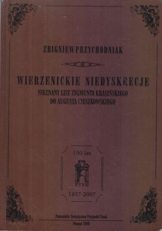 wierzenickie.jpg