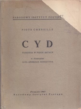 b23128793.jpg