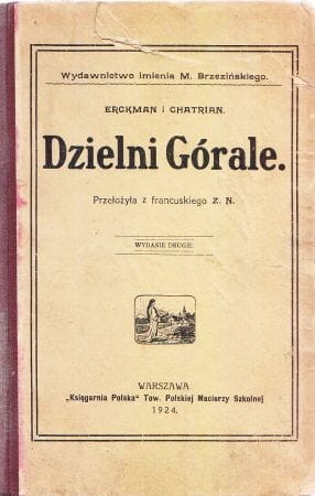 b23130756.jpg