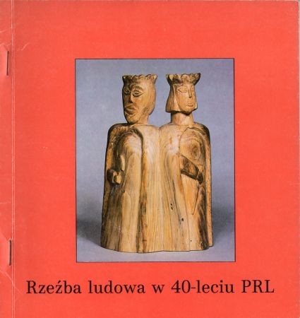 b23132181.jpg
