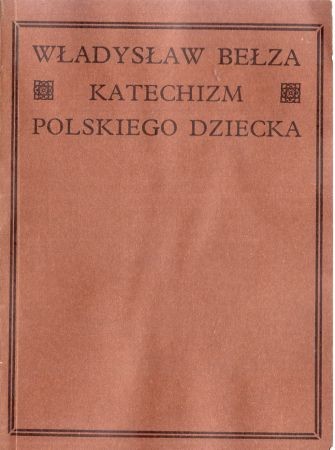 b23132943.jpg