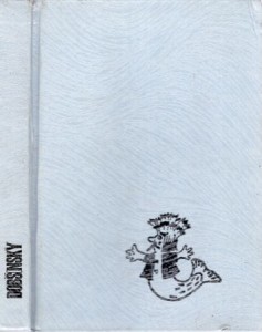 Dobsinsky Pavol - Bajki słowackie. Przełożył Józef Waszków. Wstępem opatrzył Witold Nawrocki. /Biblioteka Pisarzy Czeskich i Słowackich./ 
