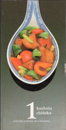 ScanImage045.jpg