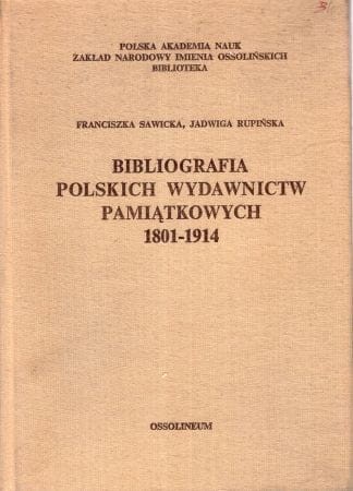 21312606.jpg
