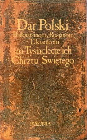 21376886.jpg