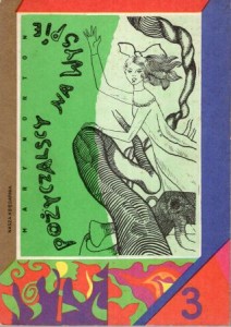 Norton Mary - Pożyczalscy na wyspie. Ilustrował Andrzej Strumiłło. Przełożyła Maria Wisłowska.