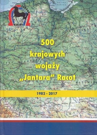 500kwjr.jpg