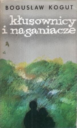 ScanImage017.jpg