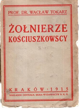 b23139690.jpg