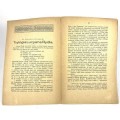 1637188_2q.jpg