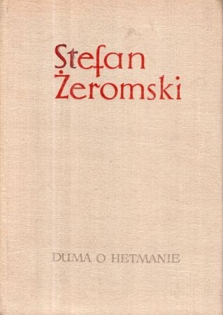 21345272a.jpg