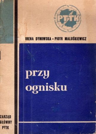 23137470.jpg