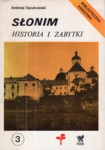 Kaczorowski Bartłomiej - Nowogródek. Historia i zabytki. /Biblioteczka Kresowa/. 