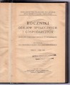 Roczniki dziejów społecznych i gospodarczych. Tom IV . Rok 1935. Pod redakcją Franciszka Bujaka i Jana Rutkowskiego.