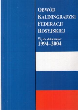 ScanImage007.jpg