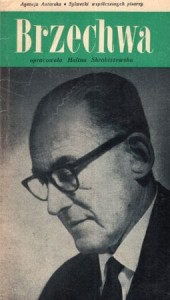Halina Skrobiszewska /oprac./ - Brzechwa. /Biblioteczka Współczesnych Pisarzy Polskich/.