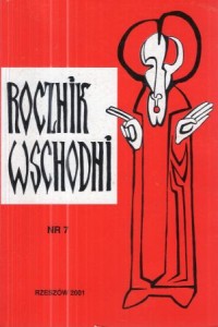 Rocznik Wschodni. Nr 7.