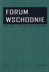  Forum Wschodnie. Rocznik interdyscyplinarny. Nr 5/2017.