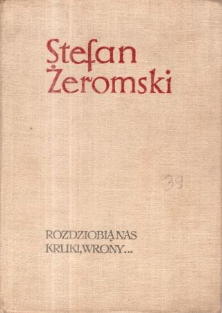 21368255.jpg