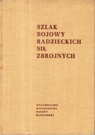 23143348.jpg
