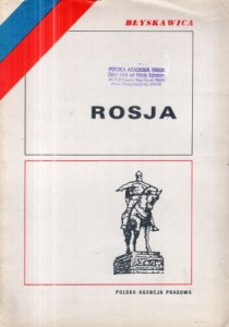 Rosja. /Błyskawica/. 