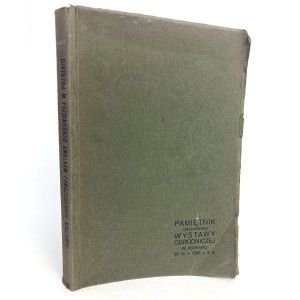 Pamiętnik Jubileuszowej Wystawy Ogrodniczej w Poz­naniu 25.IX-3.X.1926.