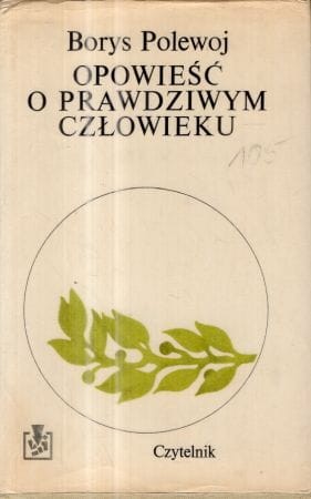 23142913.jpg