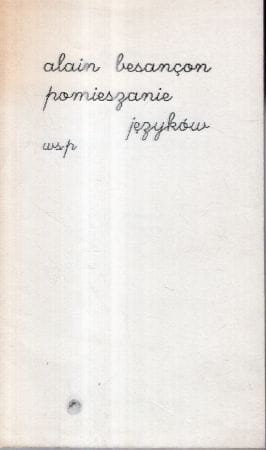 b23144375.jpg