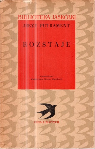 Putrament Jerzy - Rozstaje.jpg