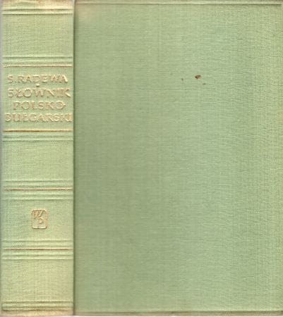 Radewa Sabina - Słownik polsko-bułgarski.jpg