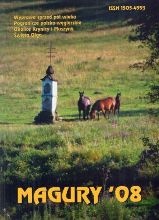 Magury '08 Rocznik Krajoznawczy poświęcony Beskidowi Niskiemu i pogórzom..jpg