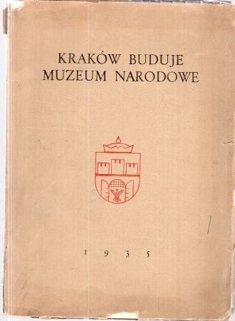 Kraków buduje Muzeum Narodowe.jpg