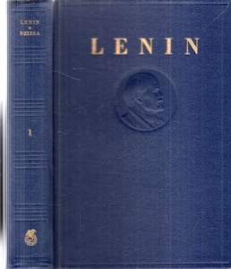 Lenin W.I. - Dzieła. Tom 1. 1893-1894.