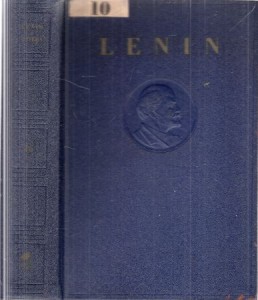 Lenin W.I. - Dzieła. Tom  26. Wrzesień 1917 - luty 1918.