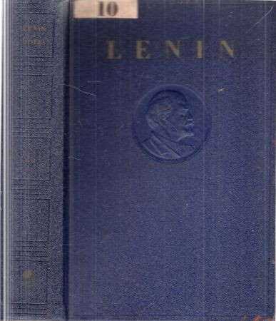 Lenin W.I. - Dzieła. Tom  26. Wrzesień 1917 - luty 1918.jpg
