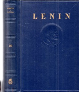 Lenin W.I. - Dzieła. Tom 20. Grudzień 1913 - sierpień 1914.