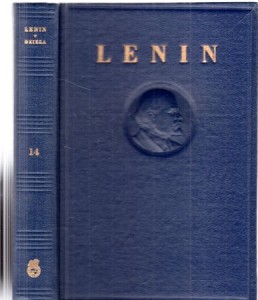 Lenin W.I. - Dzieła. Tom 14. 1908.