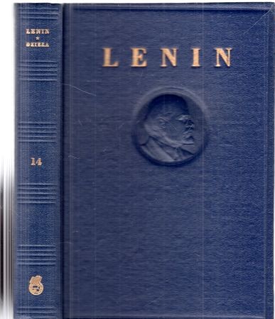 Lenin W.I. - Dzieła. Tom 14. 1908.jpg