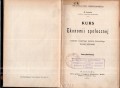 Antoine Karol - Kurs ekonomii społecznej. Tom pierwszy.jpg