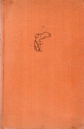 Frisch Max - Homo Faber.jpg